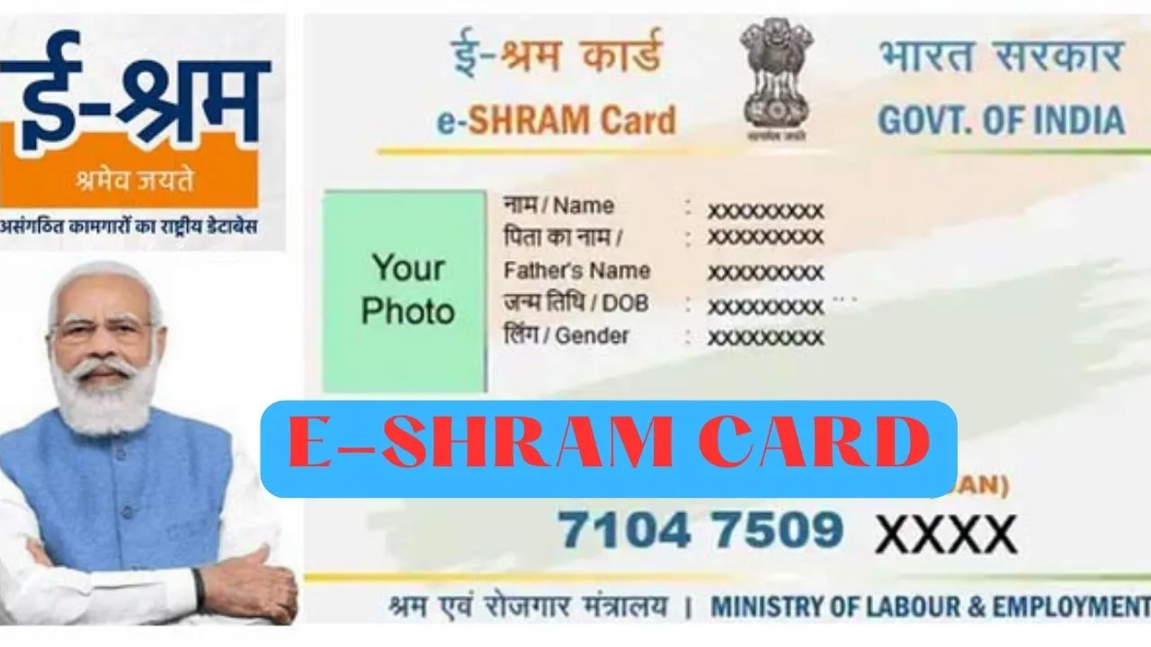 E-SHRAM CARD