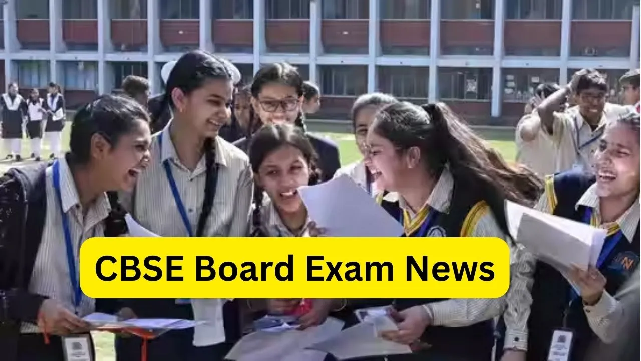 CBSE Board Exam News