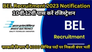 bel recruitment 2023 notification