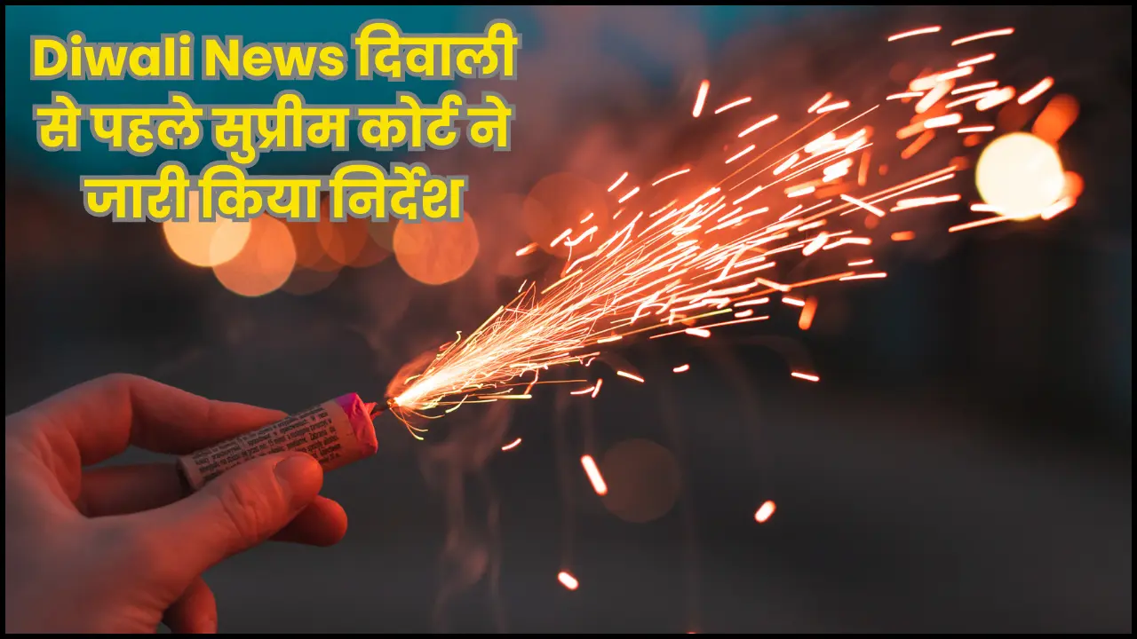 Firecrackers Ban in India