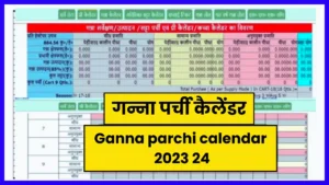 ganna parchi calendar 2023 24