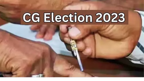 CG Election 2023