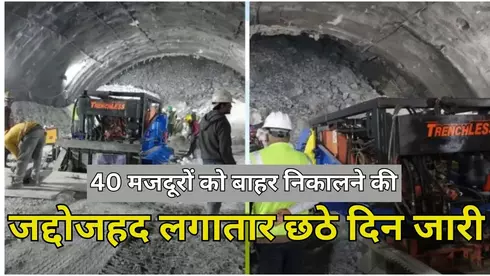 Uttarkashi Tunnel Rescue